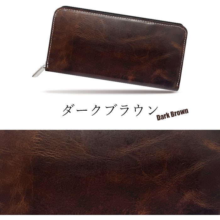 【Leo&Aoi公式ショップ】 ヌメ革 ジェントルマン 長財布 メンズ 本革 牛革 ラウンドファスナー サイフ さいふ 財布 ウォレット 革 レザー カード収納 革財布 ラウンド長財布 ラウンド財布 長サイフ 本革長財布 レディース ハンドメイド 牛ヌメ革【安心の返品保証付き】