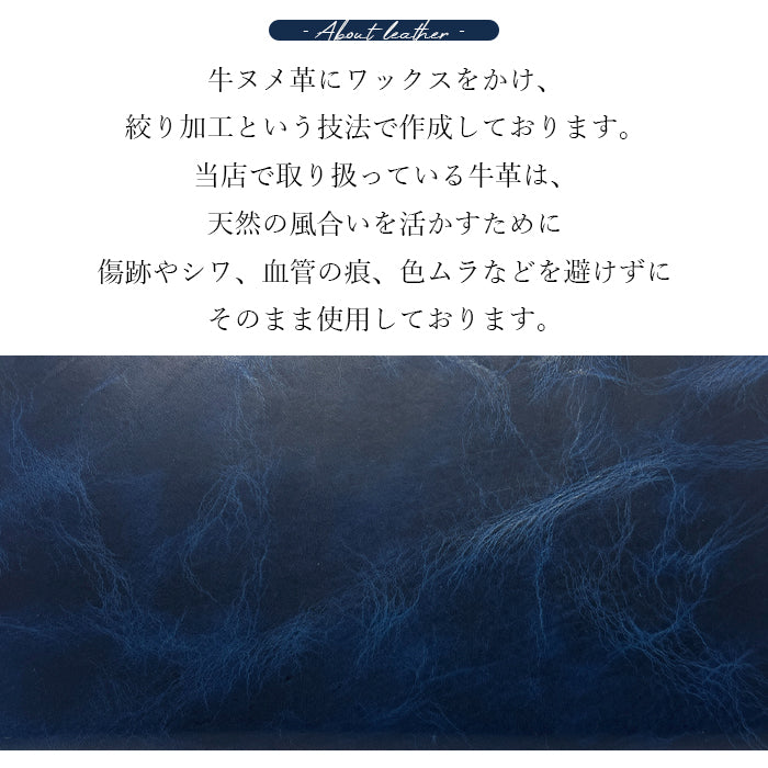 【Leo&Aoi公式ショップ】 ヌメ革 ジェントルマン 長財布 メンズ 本革 牛革 ラウンドファスナー サイフ さいふ 財布 ウォレット 革 レザー カード収納 革財布 ラウンド長財布 ラウンド財布 長サイフ 本革長財布 レディース ハンドメイド 牛ヌメ革【安心の返品保証付き】
