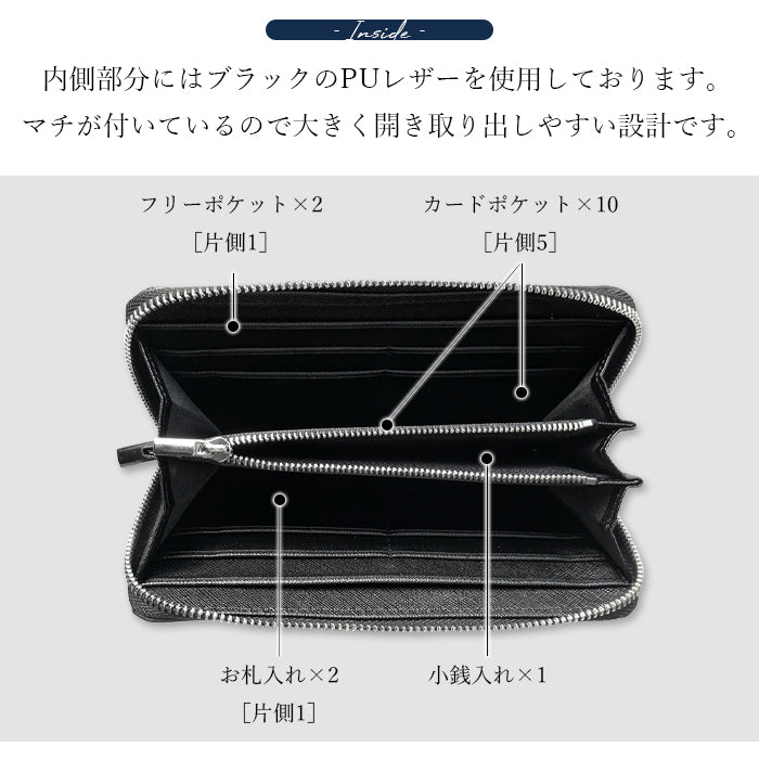 【Leo&Aoi公式ショップ】 ヌメ革 ジェントルマン 長財布 メンズ 本革 牛革 ラウンドファスナー サイフ さいふ 財布 ウォレット 革 レザー カード収納 革財布 ラウンド長財布 ラウンド財布 長サイフ 本革長財布 レディース ハンドメイド 牛ヌメ革【安心の返品保証付き】