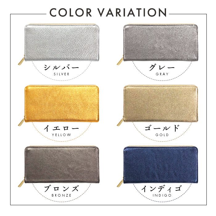 【Leo&Aoi公式ショップ】 グリッター 長財布 ラウンドファスナー 本革 財布 サイフ さいふ ウォレット レディース メンズ 革 牛革 レザー カード収納 革財布 ラウンド長財布 ラウンド財布 長サイフ 本革長財布 ハンドメイド【安心の返品保証付き】