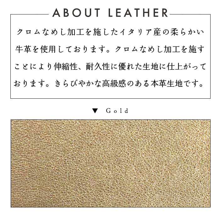 【Leo&Aoi公式ショップ】 グリッター 長財布 ラウンドファスナー 本革 財布 サイフ さいふ ウォレット レディース メンズ 革 牛革 レザー カード収納 革財布 ラウンド長財布 ラウンド財布 長サイフ 本革長財布 ハンドメイド【安心の返品保証付き】