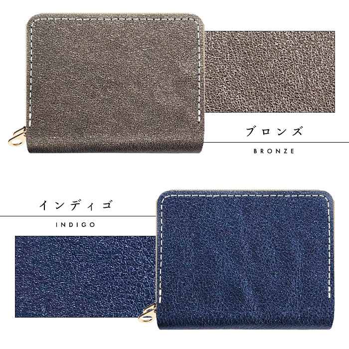 【Leo&Aoi公式ショップ】 グリッター 蛇腹 ダブルファスナー 財布 本革 メンズ レディース カード収納 小さい財布 【安心の返品保証付き】