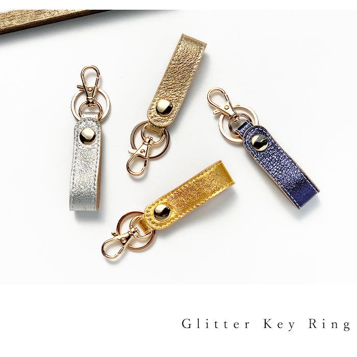【Leo&Aoi公式ショップ】 イタリア産 本革 グリッター キーリング スナップボタン キーホルダー バッグチャーム 牛革 【安心の返品保証付き】