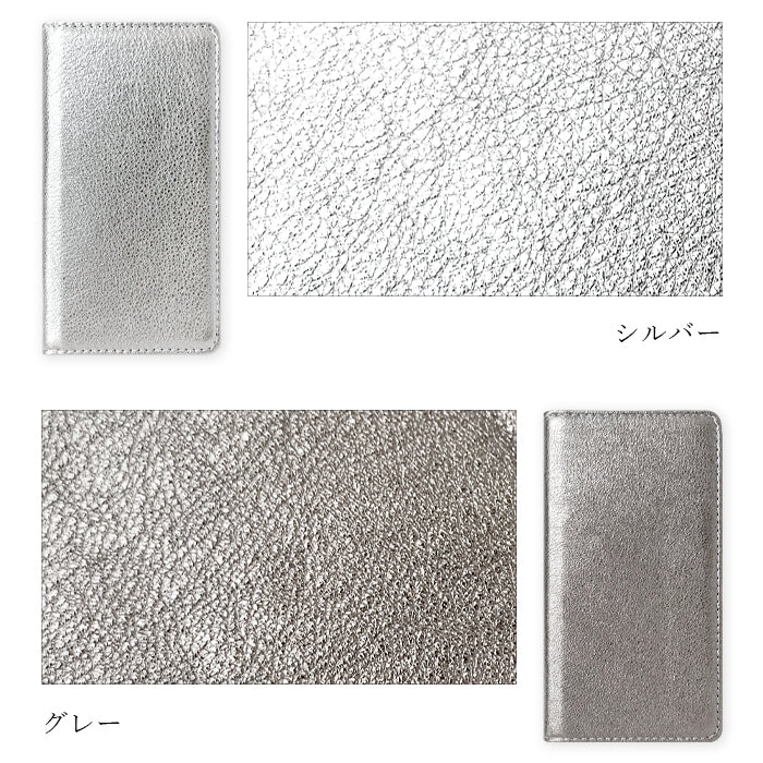 【Leo&Aoi公式ショップ】  Google Pixel 10 Pro XL pixel10proxl ケース カバー 手帳型 本革 イタリア産 グリッター 手帳型ケース グーグル ピクセル スマホケース 【安心の返品保証付き】