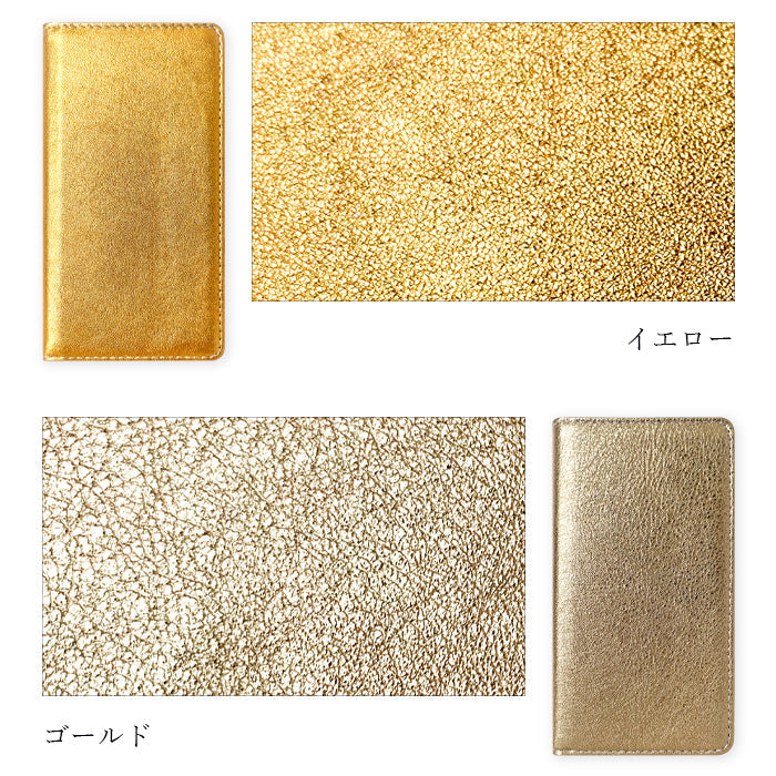 【Leo&Aoi公式ショップ】 Xperia 1 IV SO-51C SOG06 A201SO カバー 手帳型 本革 イタリア産 グリッター 手帳型ケース so51c エクスペリア スマホケース 【安心の返品保証付き】