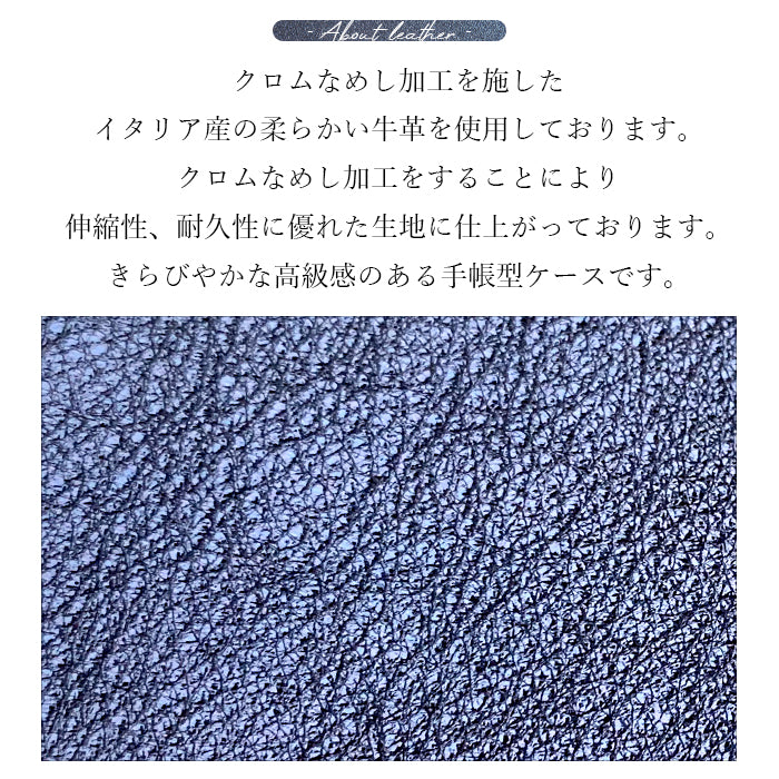 【Leo&Aoi公式ショップ】 XPERIA 10 II SO-41A ケース カバー SOV43 手帳型 A001SO 本革 イタリア産 グリッター 手帳型ケース so41a エクスペリア スマホケース 【安心の返品保証付き】