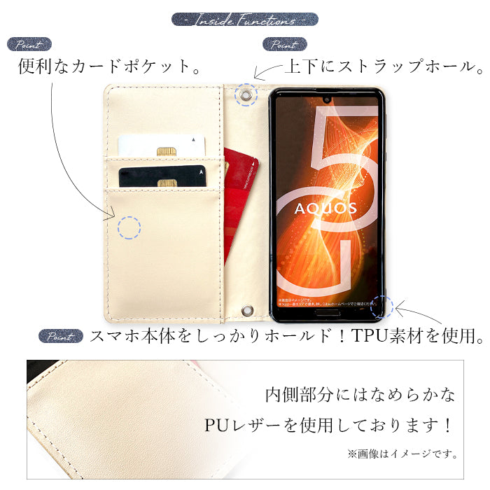 【Leo&Aoi公式ショップ】 本革 グリッター スマホケース 手帳型ケース 100機種以上対応