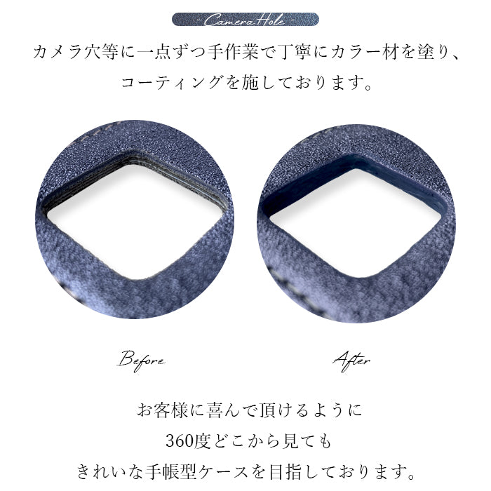 【Leo&Aoi公式ショップ】 本革 グリッター スマホケース 手帳型ケース 100機種以上対応