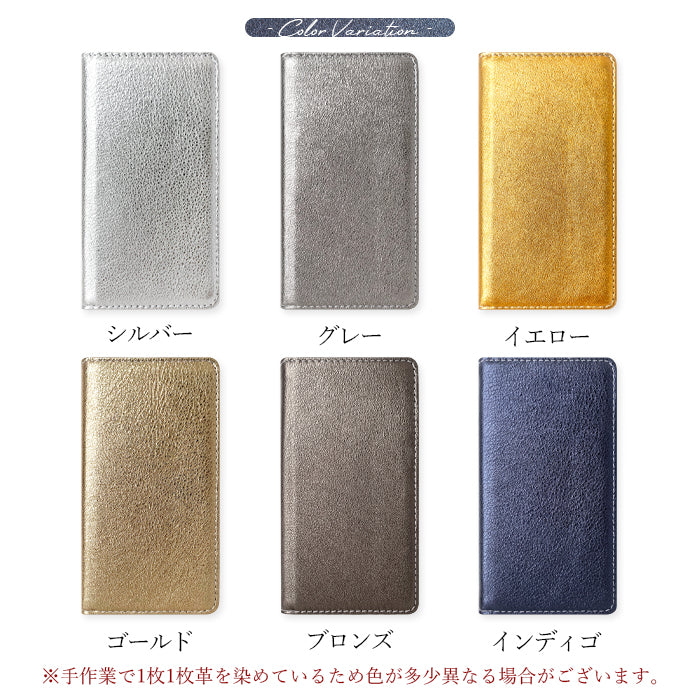 【Leo&Aoi公式ショップ】 本革 グリッター スマホケース 手帳型ケース 100機種以上対応