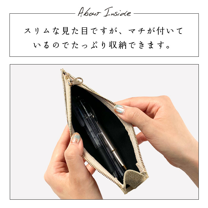 【Leo&Aoi公式ショップ】 グリッター ペンケース 本革 筆箱 レザー ペン入れ コンパクト スリム 文具 筆記用具 ふで箱 収納 革 イタリアンレザー 牛革 高級 ペン ケース ゴールド ブロンズ シルバー クロムなめし 【安心の返品保証付き】