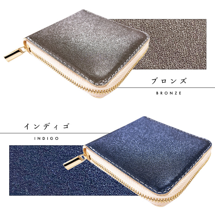 【Leo&Aoi公式ショップ】 本革 グリッター ラウンド型 二つ折り財布 レディース 財布 ラウンドファスナー 小銭入れ コンパクト ゴールド シルバー 【安心の返品保証付き】