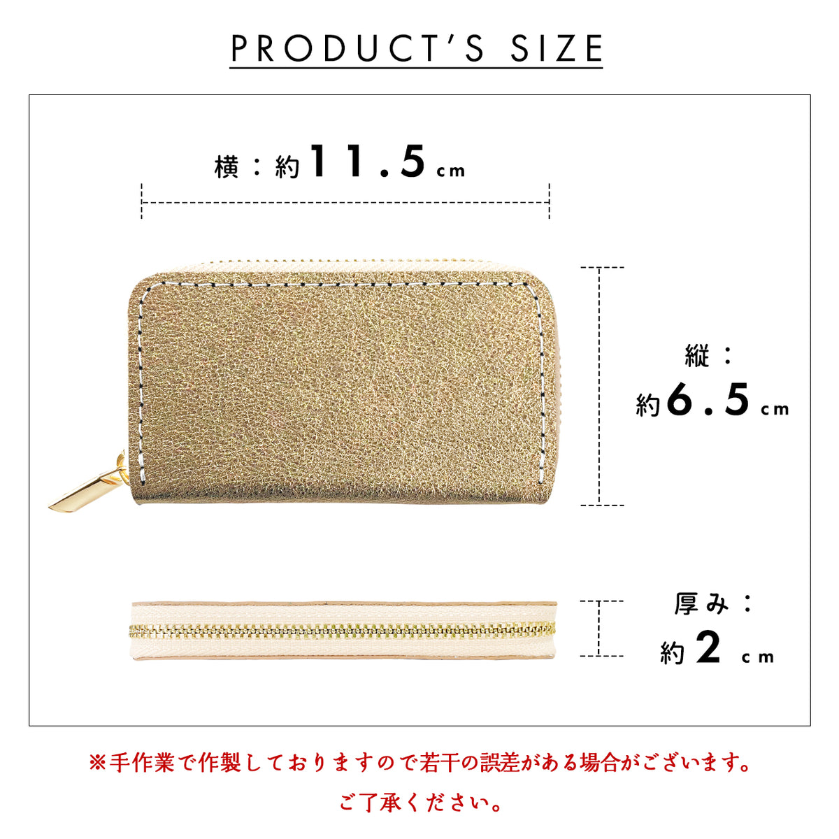 【Leo&Aoi公式ショップ】 イタリア製 グリッター ラウンド型キーケース 4連 本革 メンズ レディース スマートキー 牛革 ヌメ革 牛ヌメ革 レザー 鍵入れ 鍵 カギ 収納 スリム コンパクト キーホルダー キーケース 【安心の返品保証付き】