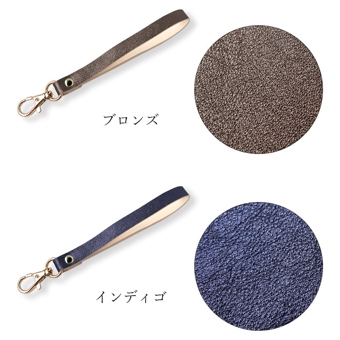 【Leo&Aoi公式ショップ】 グリッター ナスカン付き ストラップ 本革 イタリア産 マルチストラップ 携帯ストラップ レザー 携帯 スマホ キーホルダー パスケース 定期入れ リストストラップ 革 牛革 手帳型 スマホケース スマホカバー 手帳型ケース 落下防止 イタリアンレザー レディース メンズ 【安心の返品保証付き】