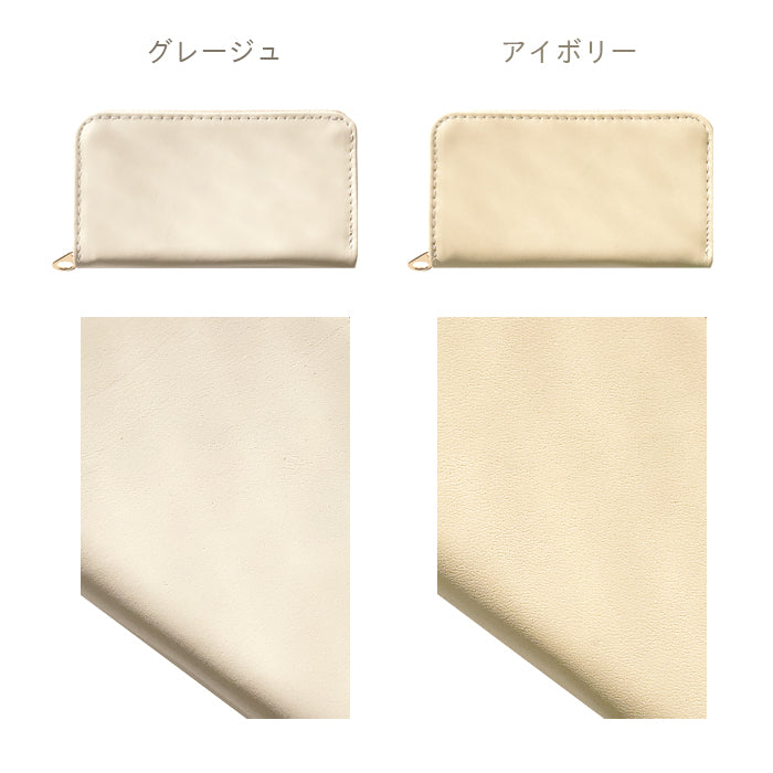 【Leo&Aoi公式ショップ】 ちょっといい本革 クロムなめし コインケース ラウンドファスナー ポーチ 小型財布 小銭入れ コンパクト 小物入れ 革 高級 牛革 カード入れ カードケース メンズ レディース レザー ケース【安心の返品保証付き】