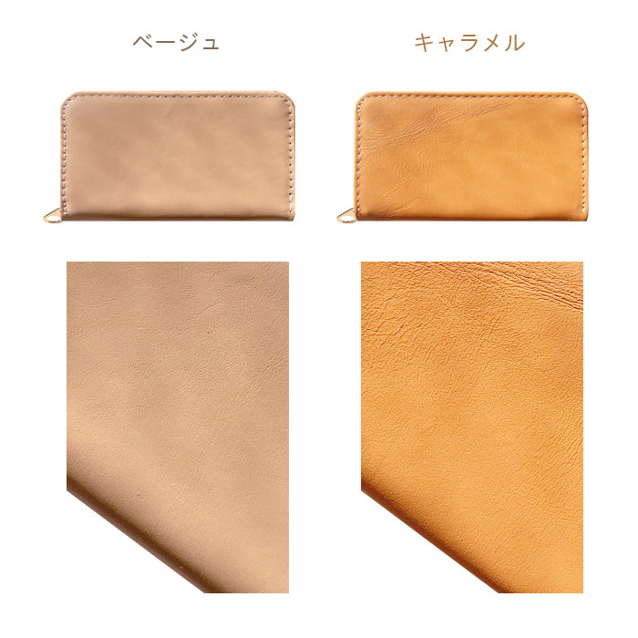 【Leo&Aoi公式ショップ】 ちょっといい本革 クロムなめし コインケース ラウンドファスナー ポーチ 小型財布 小銭入れ コンパクト 小物入れ 革 高級 牛革 カード入れ カードケース メンズ レディース レザー ケース【安心の返品保証付き】