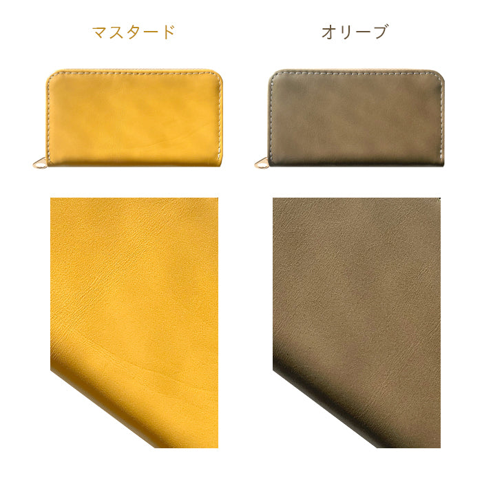 【Leo&Aoi公式ショップ】 ちょっといい本革 クロムなめし コインケース ラウンドファスナー ポーチ 小型財布 小銭入れ コンパクト 小物入れ 革 高級 牛革 カード入れ カードケース メンズ レディース レザー ケース【安心の返品保証付き】