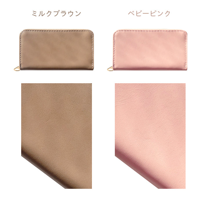 【Leo&Aoi公式ショップ】 ちょっといい本革 クロムなめし コインケース ラウンドファスナー ポーチ 小型財布 小銭入れ コンパクト 小物入れ 革 高級 牛革 カード入れ カードケース メンズ レディース レザー ケース【安心の返品保証付き】