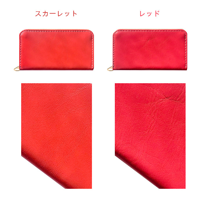 【Leo&Aoi公式ショップ】 ちょっといい本革 クロムなめし コインケース ラウンドファスナー ポーチ 小型財布 小銭入れ コンパクト 小物入れ 革 高級 牛革 カード入れ カードケース メンズ レディース レザー ケース【安心の返品保証付き】