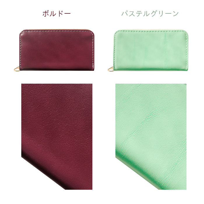 【Leo&Aoi公式ショップ】 ちょっといい本革 クロムなめし コインケース ラウンドファスナー ポーチ 小型財布 小銭入れ コンパクト 小物入れ 革 高級 牛革 カード入れ カードケース メンズ レディース レザー ケース【安心の返品保証付き】