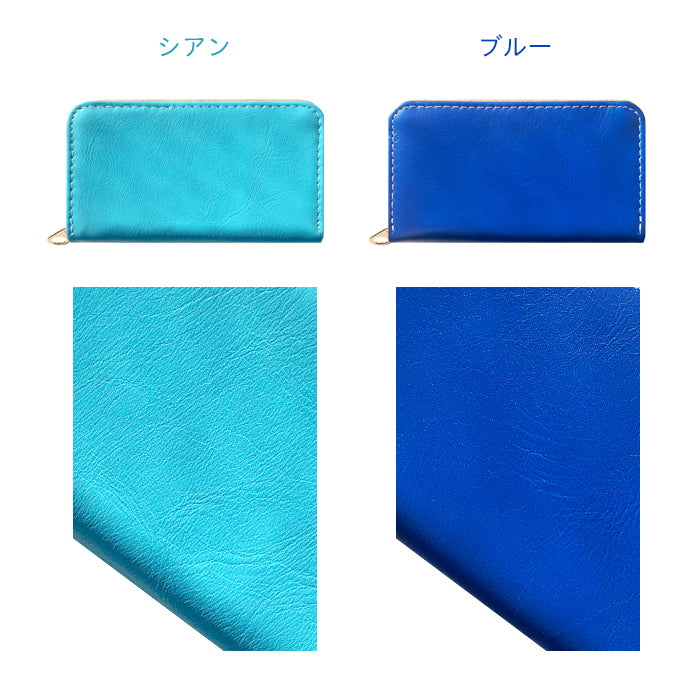 【Leo&Aoi公式ショップ】 ちょっといい本革 クロムなめし コインケース ラウンドファスナー ポーチ 小型財布 小銭入れ コンパクト 小物入れ 革 高級 牛革 カード入れ カードケース メンズ レディース レザー ケース【安心の返品保証付き】