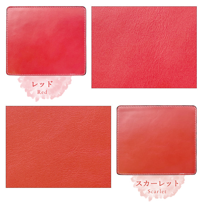 【Leo&Aoi公式ショップ】 ちょっといい本革 マウスパッド レザー 革 上質 クロム鞣し オフィス ビジネス ステーショナリー マウス パッド 文具 敷物 【安心の返品保証付き】