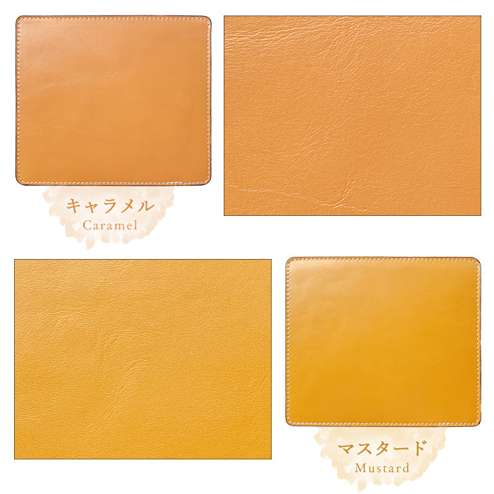 【Leo&Aoi公式ショップ】 ちょっといい本革 マウスパッド レザー 革 上質 クロム鞣し オフィス ビジネス ステーショナリー マウス パッド 文具 敷物 【安心の返品保証付き】