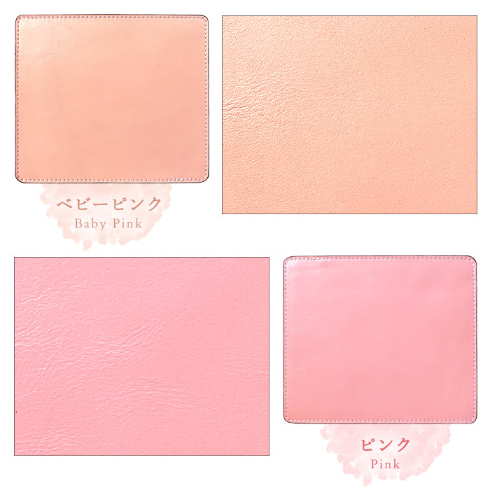 【Leo&Aoi公式ショップ】 ちょっといい本革 マウスパッド レザー 革 上質 クロム鞣し オフィス ビジネス ステーショナリー マウス パッド 文具 敷物 【安心の返品保証付き】