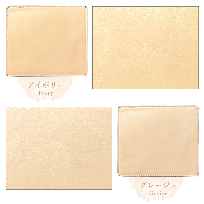 【Leo&Aoi公式ショップ】 ちょっといい本革 マウスパッド レザー 革 上質 クロム鞣し オフィス ビジネス ステーショナリー マウス パッド 文具 敷物 【安心の返品保証付き】