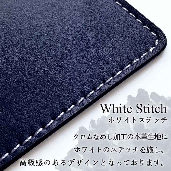 【Leo&Aoi公式ショップ】 ちょっといい本革 マウスパッド レザー 革 上質 クロム鞣し オフィス ビジネス ステーショナリー マウス パッド 文具 敷物 【安心の返品保証付き】