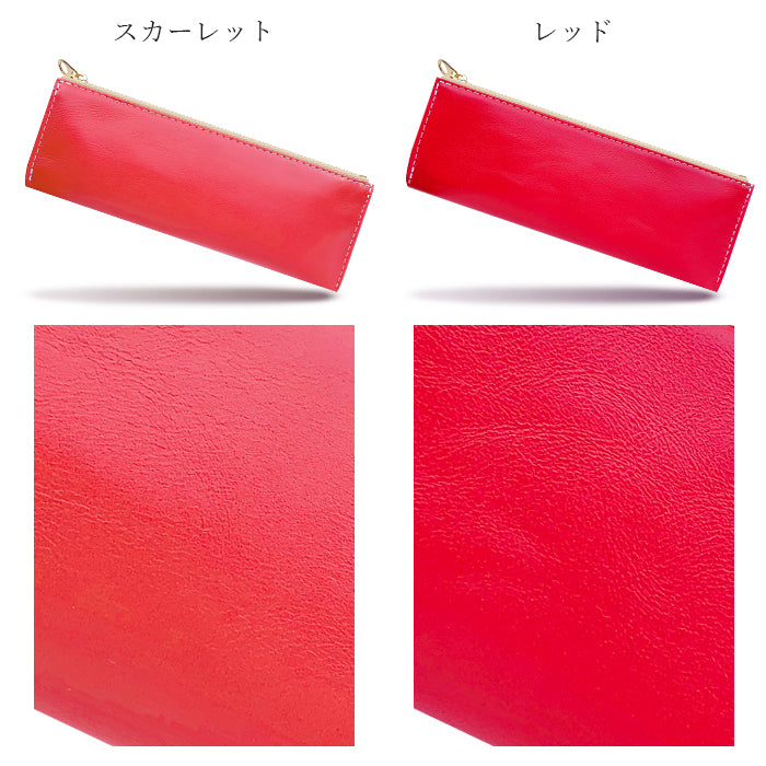 【Leo&Aoi公式ショップ】 ちょっといい本革 ペンケース 筆箱 レザー ペン入れ コンパクト スリム 文具 筆記用具 ふで箱 収納 革 牛革 高級 ペン ケース 本革 【安心の返品保証付き】