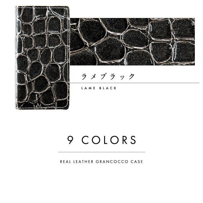 【Leo&Aoi公式ショップ】 かんたんスマホ4 A402ZT ケース カバー 手帳型 本革 グランコッコ 手帳型ケース 簡単スマホ スマホケース 【安心の返品保証付き】
