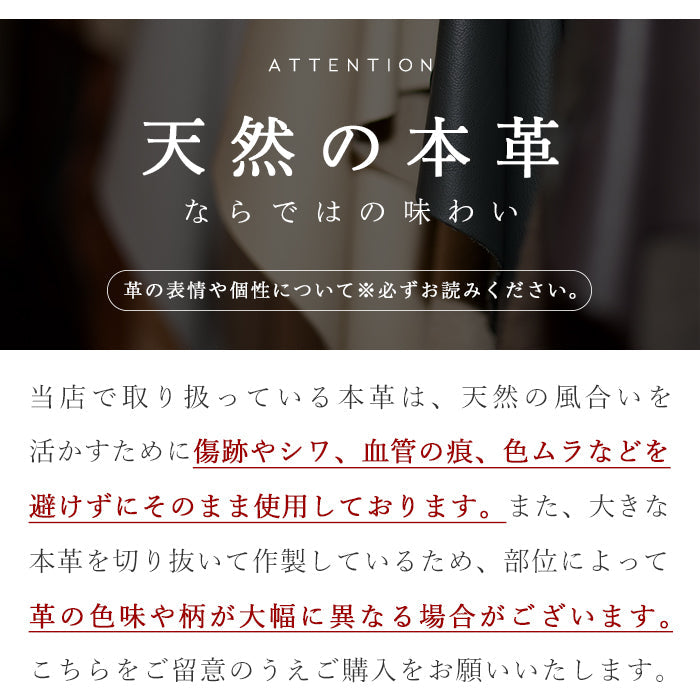 【Leo&Aoi公式ショップ】 iphone17 ケース iPhone 17 カバー 手帳型 本革 グランコッコ 手帳型ケース アイフォン17 スマホケース【安心の返品保証付き】