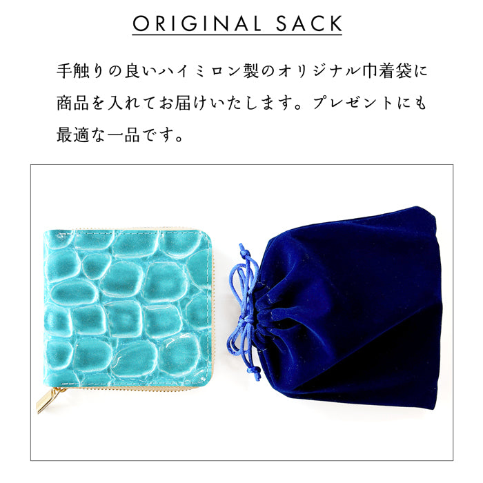 【Leo&Aoi公式ショップ】 ラウンドファスナー グランコッコ ラウンド型 二つ折り財布 本革 財布 小銭入れ レディース 薄型 コインケース付き 【安心の返品保証付き】