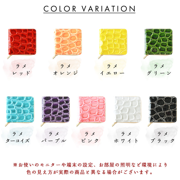 【Leo&Aoi公式ショップ】 ラウンドファスナー グランコッコ ラウンド型 二つ折り財布 本革 財布 小銭入れ レディース 薄型 コインケース付き 【安心の返品保証付き】