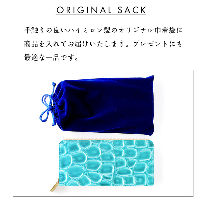 【Leo&Aoi公式ショップ】 グランコッコ ラウンド型長財布 本革 財布 長財布 エナメル ラウンドファスナー サイフ さいふ ウォレット 革 レザー カード収納 革財布 ラウンド長財布 ラウンド財布 長サイフ 本革長財布 レディース ハンドメイド 【安心の返品保証付き】