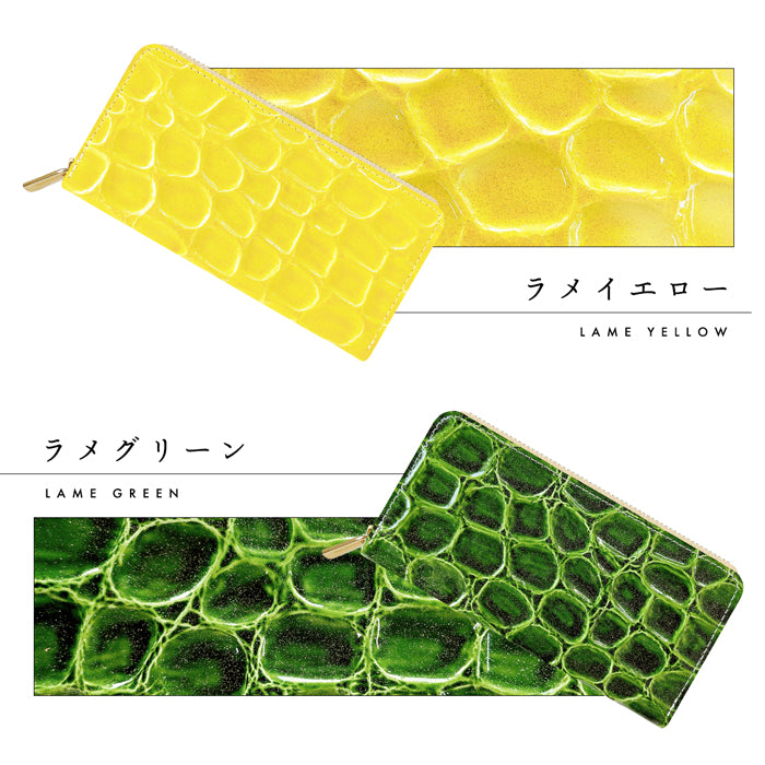 【Leo&Aoi公式ショップ】 グランコッコ ラウンド型長財布 本革 財布 長財布 エナメル ラウンドファスナー サイフ さいふ ウォレット 革 レザー カード収納 革財布 ラウンド長財布 ラウンド財布 長サイフ 本革長財布 レディース ハンドメイド 【安心の返品保証付き】