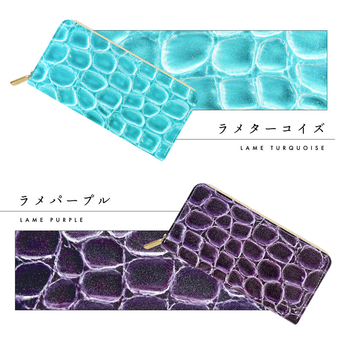 【Leo&Aoi公式ショップ】 グランコッコ ラウンド型長財布 本革 財布 長財布 エナメル ラウンドファスナー サイフ さいふ ウォレット 革 レザー カード収納 革財布 ラウンド長財布 ラウンド財布 長サイフ 本革長財布 レディース ハンドメイド 【安心の返品保証付き】