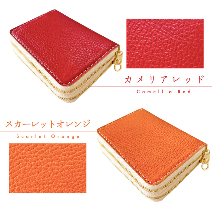 【Leo&Aoi公式ショップ】 ちょっとハイソな本革 型押し 蛇腹 ダブルファスナー 財布 本革 レディース カード収納 ミニ財布 小さい財布 使いやすい 牛革 革財布 ラウンド型財布 【安心の返品保証付き】
