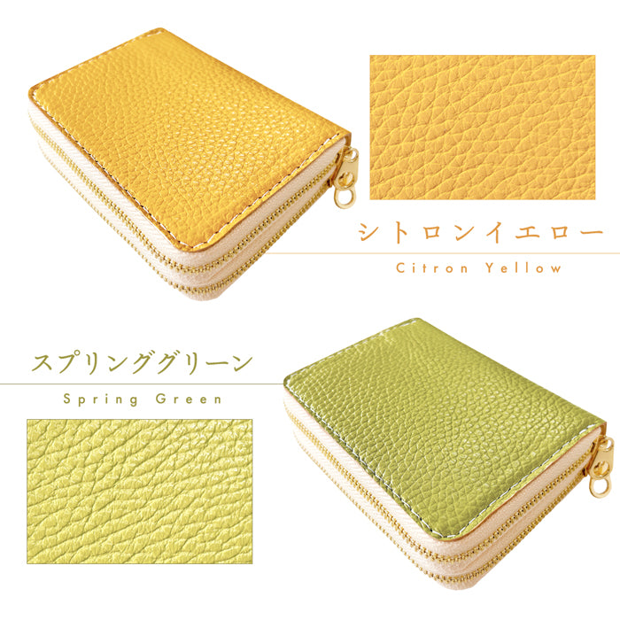 【Leo&Aoi公式ショップ】 ちょっとハイソな本革 型押し 蛇腹 ダブルファスナー 財布 本革 レディース カード収納 ミニ財布 小さい財布 使いやすい 牛革 革財布 ラウンド型財布 【安心の返品保証付き】