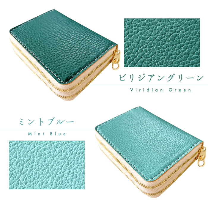 【Leo&Aoi公式ショップ】 ちょっとハイソな本革 型押し 蛇腹 ダブルファスナー 財布 本革 レディース カード収納 ミニ財布 小さい財布 使いやすい 牛革 革財布 ラウンド型財布 【安心の返品保証付き】