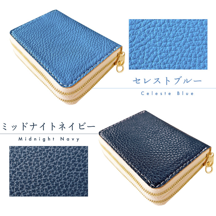 【Leo&Aoi公式ショップ】 ちょっとハイソな本革 型押し 蛇腹 ダブルファスナー 財布 本革 レディース カード収納 ミニ財布 小さい財布 使いやすい 牛革 革財布 ラウンド型財布 【安心の返品保証付き】