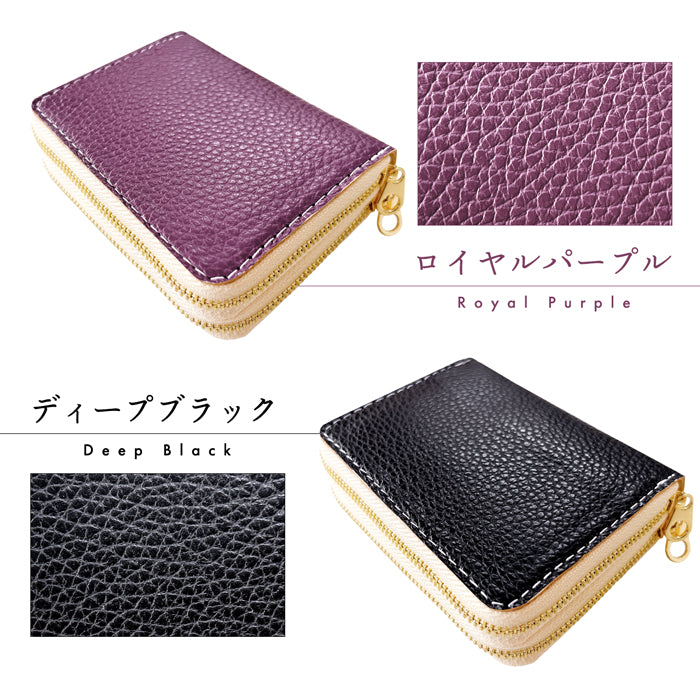 【Leo&Aoi公式ショップ】 ちょっとハイソな本革 型押し 蛇腹 ダブルファスナー 財布 本革 レディース カード収納 ミニ財布 小さい財布 使いやすい 牛革 革財布 ラウンド型財布 【安心の返品保証付き】