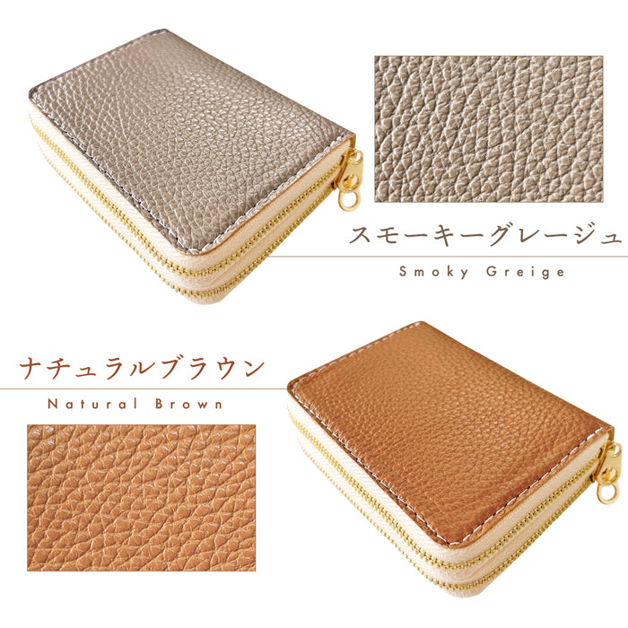 【Leo&Aoi公式ショップ】 ちょっとハイソな本革 型押し 蛇腹 ダブルファスナー 財布 本革 レディース カード収納 ミニ財布 小さい財布 使いやすい 牛革 革財布 ラウンド型財布 【安心の返品保証付き】