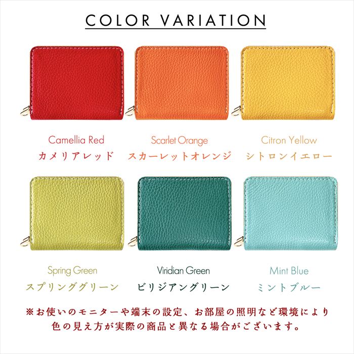 【Leo&Aoi公式ショップ】 ちょっとハイソな本革 型押し 蛇腹 ダブルファスナー 財布 本革 レディース カード収納 ミニ財布 小さい財布 使いやすい 牛革 革財布 ラウンド型財布 【安心の返品保証付き】
