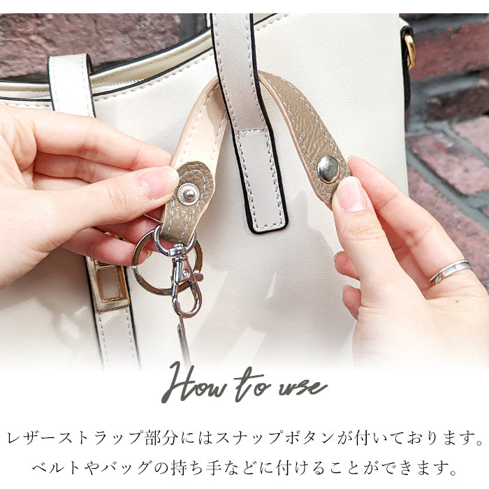 【Leo&Aoi公式ショップ】 本革 キーリング キーホルダー スナップボタン ちょっとハイソな本革 牛革 型押し