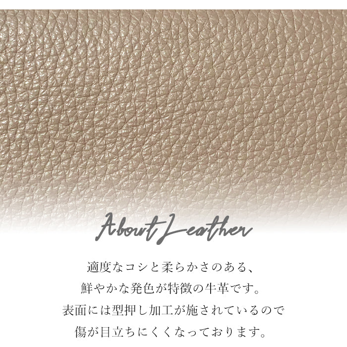 【Leo&Aoi公式ショップ】 本革 キーリング キーホルダー スナップボタン ちょっとハイソな本革 牛革 型押し