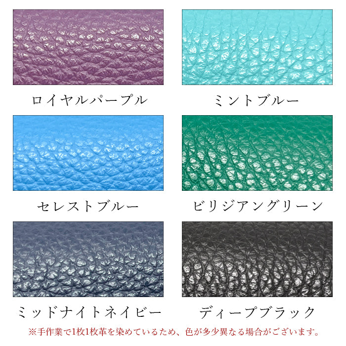 【Leo&Aoi公式ショップ】ちょっとハイソな本革 メガネケース 本革 眼鏡ケース 革 牛革 レザー めがねケース サングラス 眼鏡 メガネ ケース メンズ レディース マグネットボタン おしゃれ お洒落 シンプル 【安心の返品保証付き】