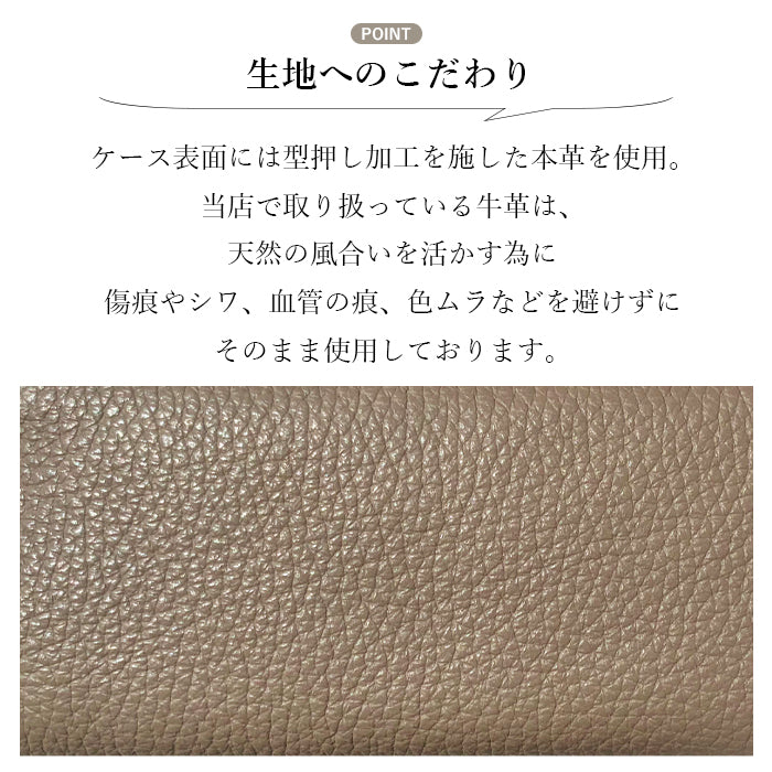 【Leo&Aoi公式ショップ】 ちょっとハイソな本革 ペンケース 筆箱 レザー ペン入れ コンパクト スリム 文具 筆記用具 ふで箱 収納 革 本革 高級 ペン ケース 【安心の返品保証付き】