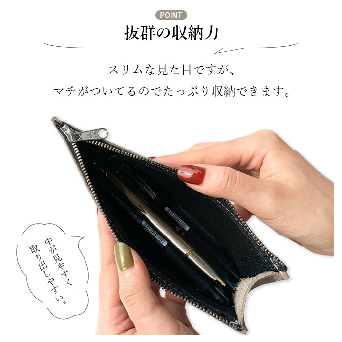 【Leo&Aoi公式ショップ】 ちょっとハイソな本革 ペンケース 筆箱 レザー ペン入れ コンパクト スリム 文具 筆記用具 ふで箱 収納 革 本革 高級 ペン ケース 【安心の返品保証付き】