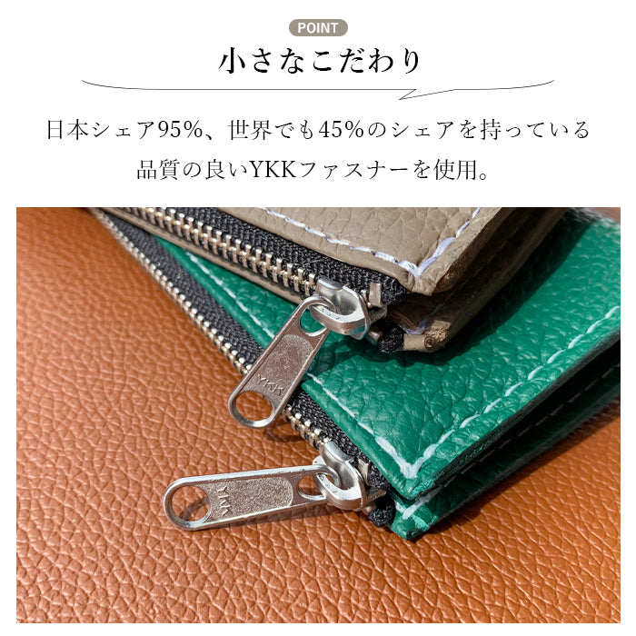 【Leo&Aoi公式ショップ】 ちょっとハイソな本革 ペンケース 筆箱 レザー ペン入れ コンパクト スリム 文具 筆記用具 ふで箱 収納 革 本革 高級 ペン ケース 【安心の返品保証付き】
